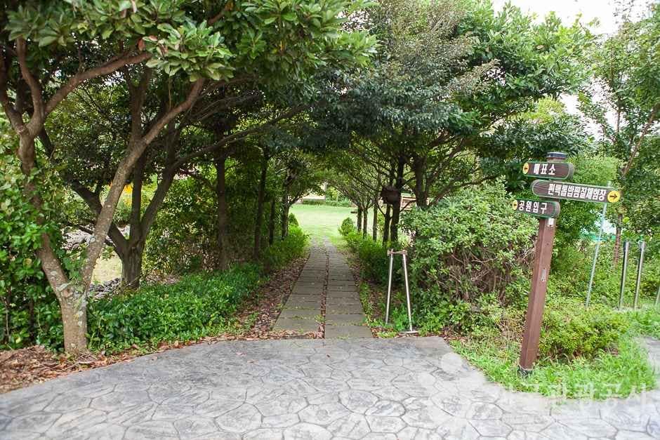 휴림(4)