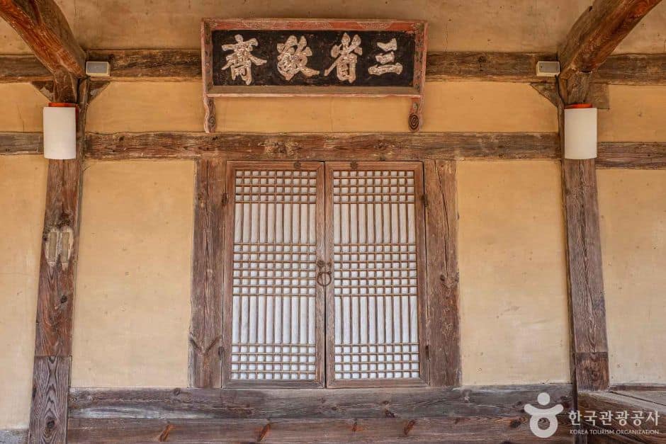 경북_상주_상주동학교당 (7)