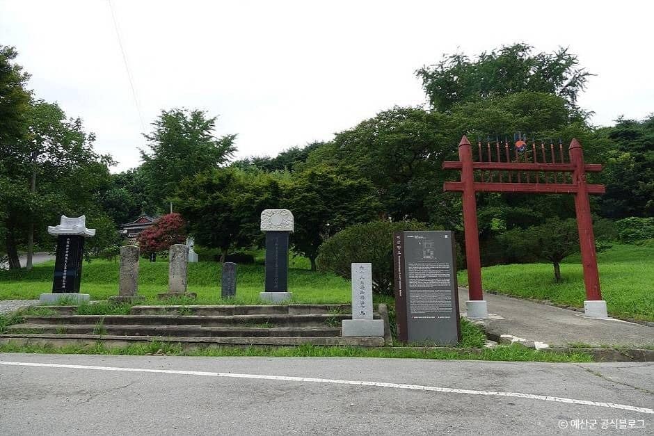 예산_덕산향교 (1)