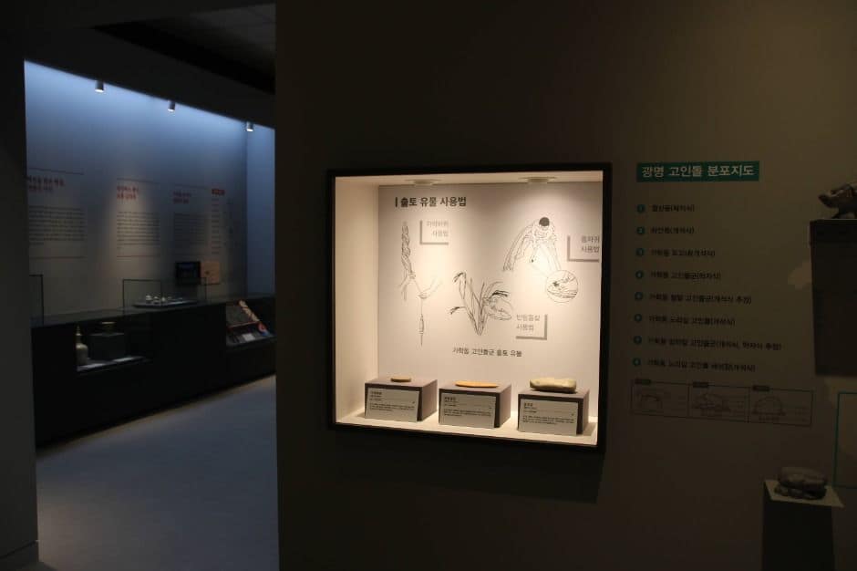 광명_광명문화원 (9)