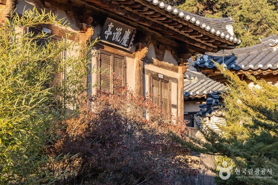 안동_안동 진성이씨 종택 (4)