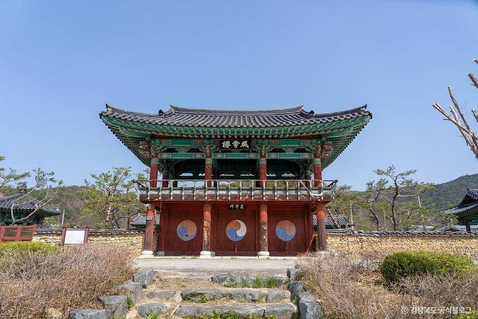 고령_매림서원 (1)