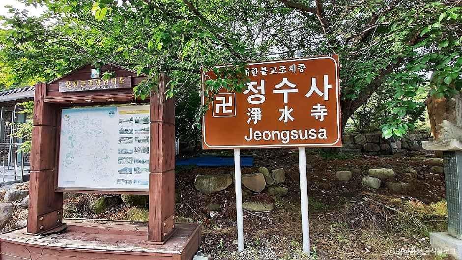 강진_정수사(강진) (5).jpg