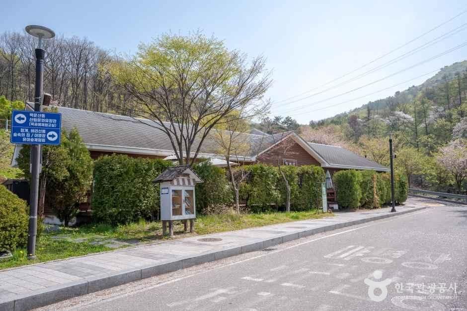 의왕_바라산자연휴양림 (6).jpg