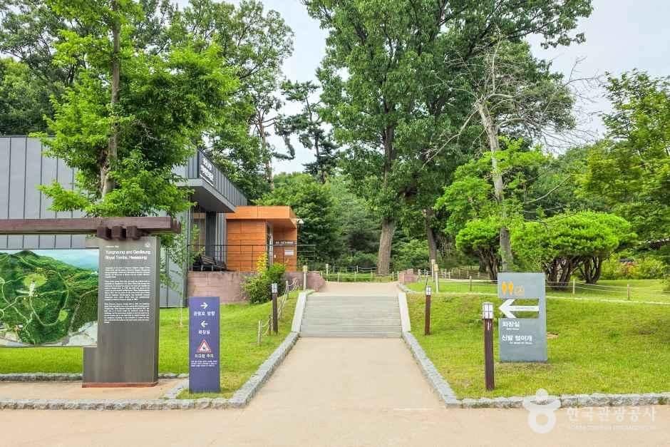 경기_화성_융릉과건릉_외부_07.jpg