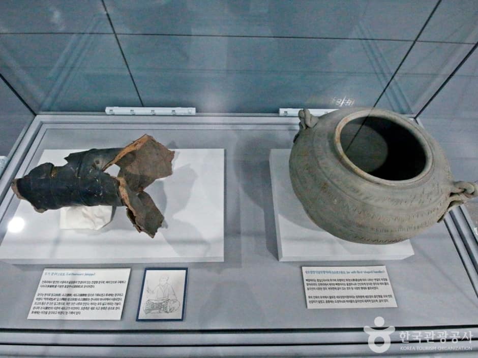 충남대학교박물관 (6)