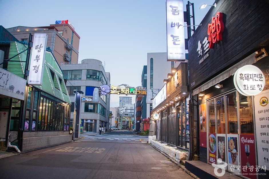 흑돼지거리 (15)