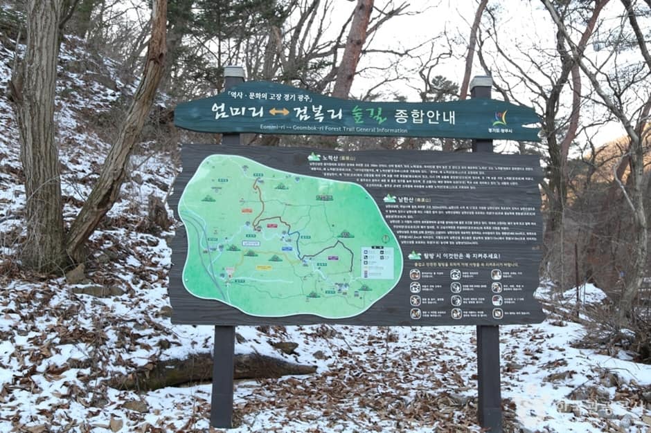 N00363_경기_광주_은고개 (7)