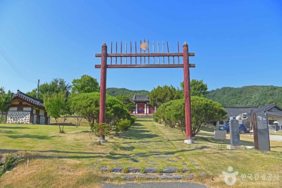 천안향교 (1)