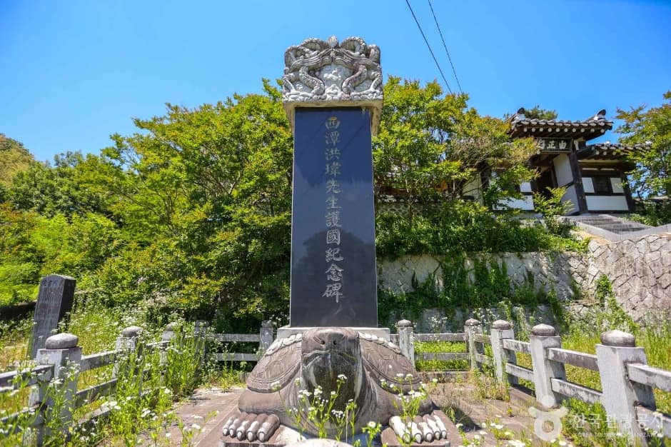 양천서원 (7)
