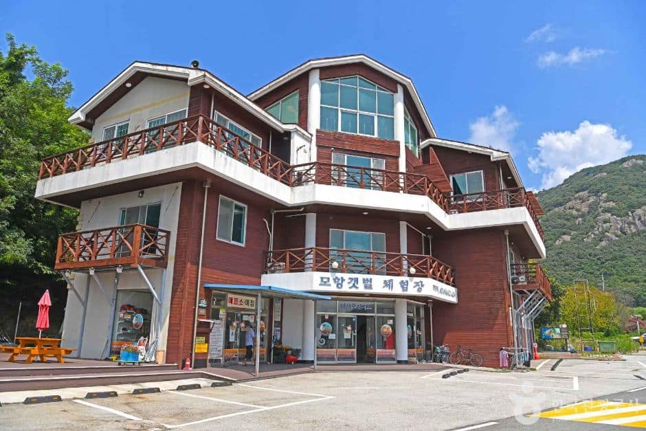 모항갯벌체험장 (2)