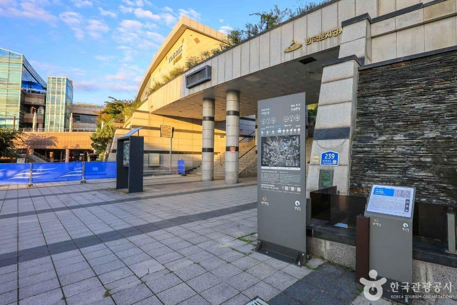 경기_용인_경기옛길 영남길 제4길 석성산길 (6)