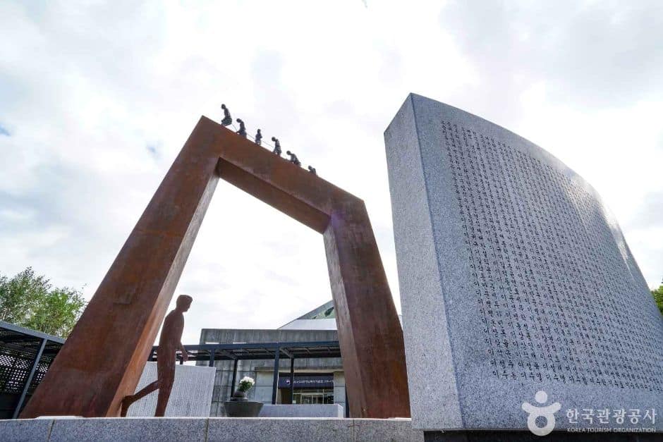경기_파주_국립6