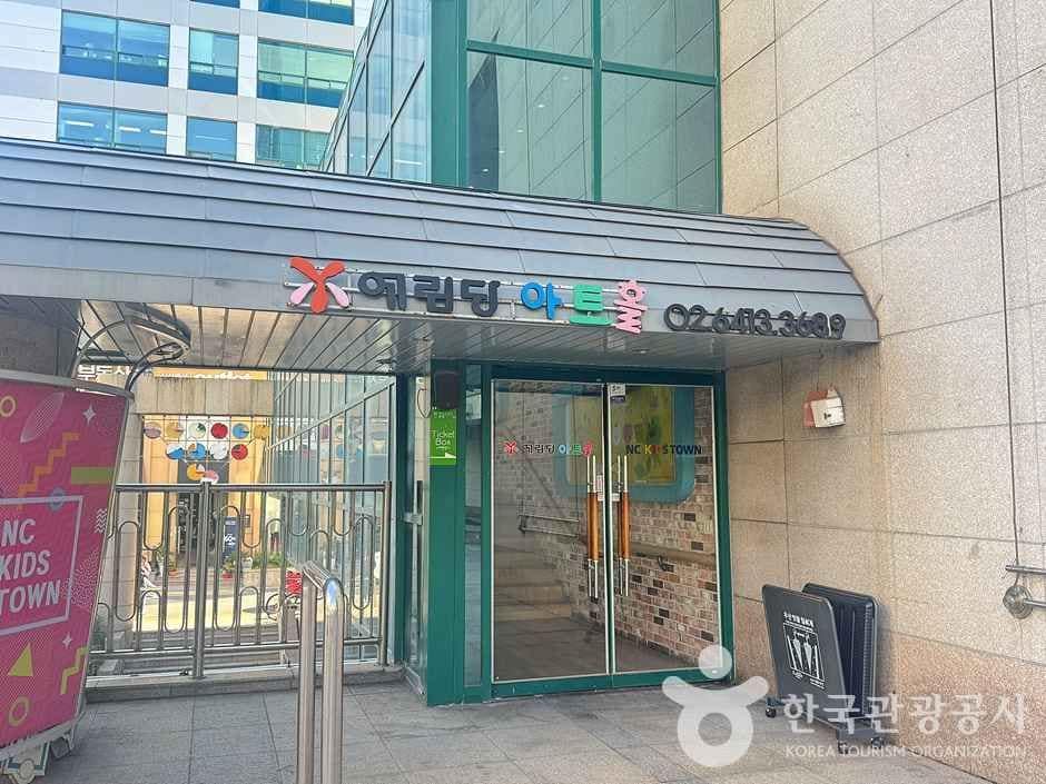 예림당아트홀 (2)_e