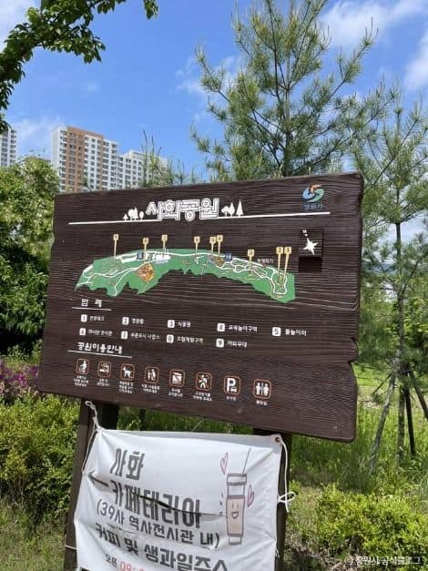창원_사화공원 (1)