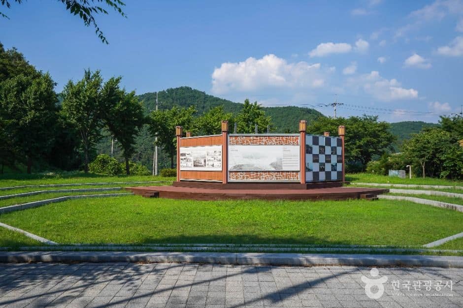 고령_개경포기념공원 (4)