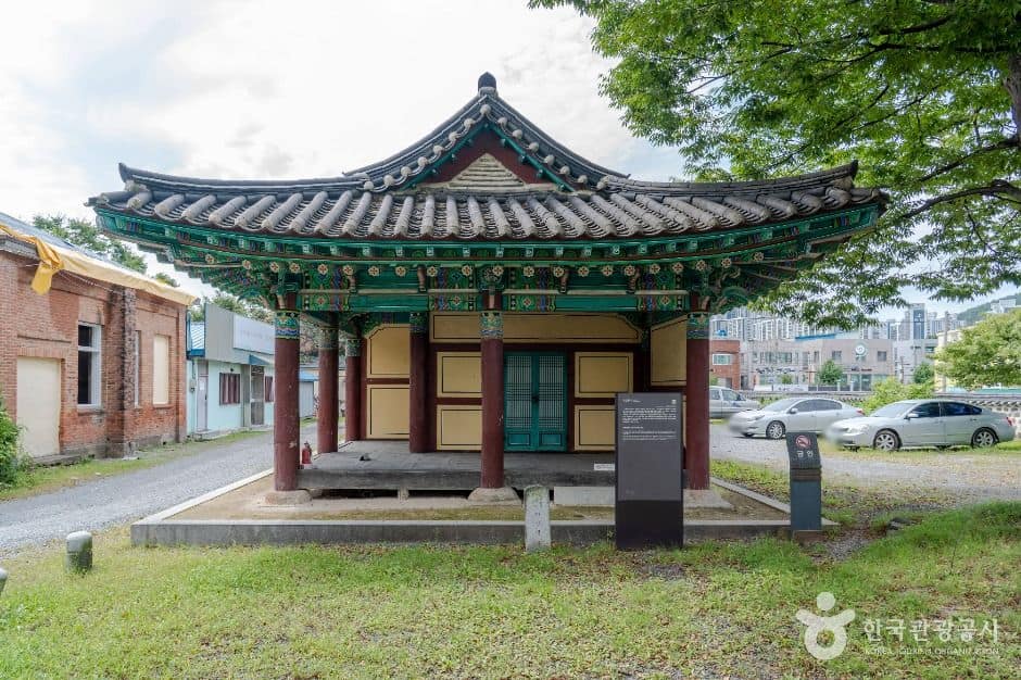 서산_서산객사 (5)