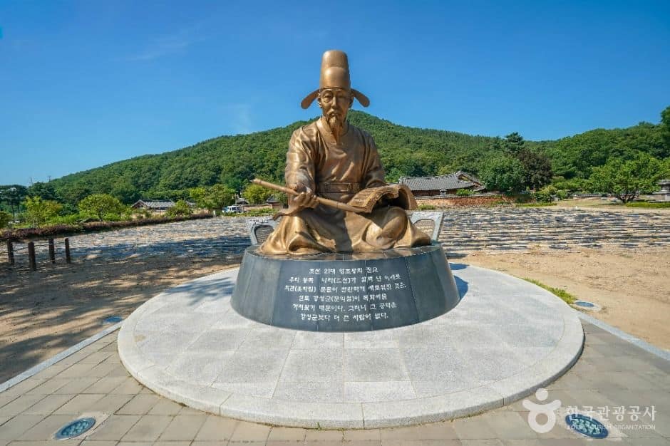 달성_남평문씨본리세거지 (7)