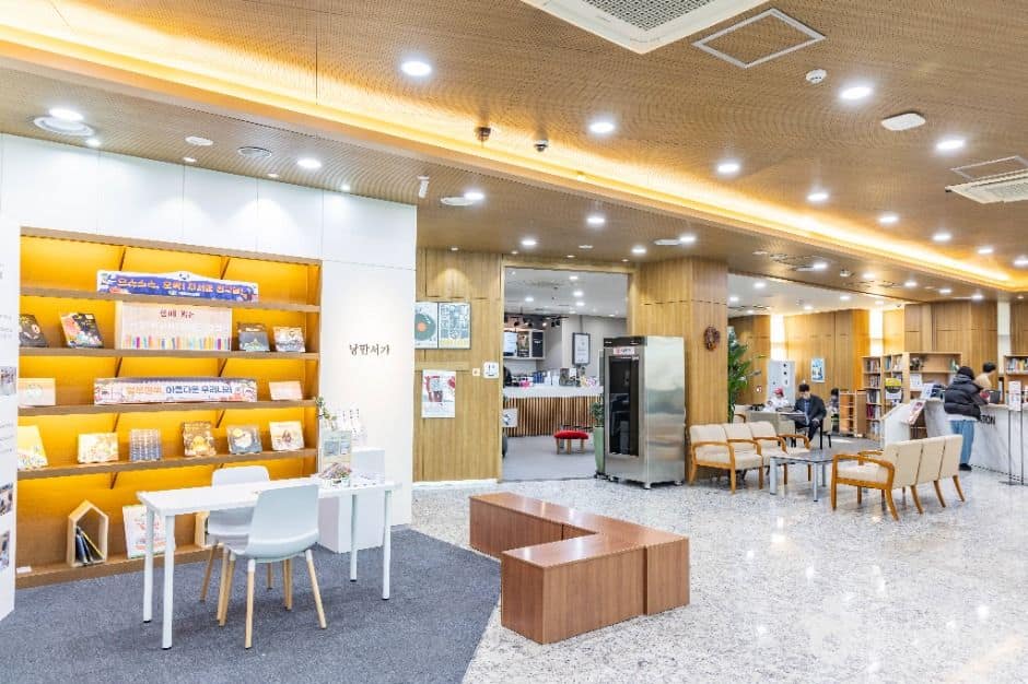 서울_서초구립반포도서관 (11)