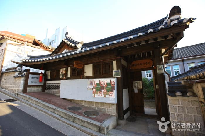 동림매듭공방 사진 2