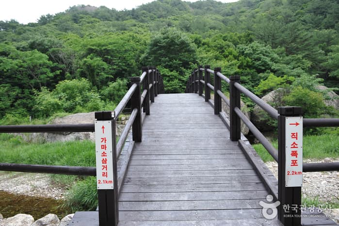 가마소계곡