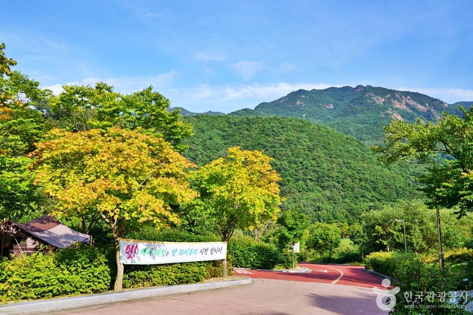 대둔산 도립공원 수락캠핑장 (14)