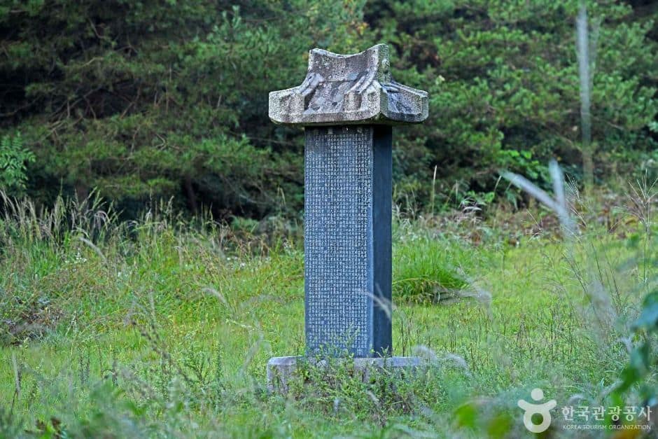 강원_춘천_춘천한백록묘역 (7)
