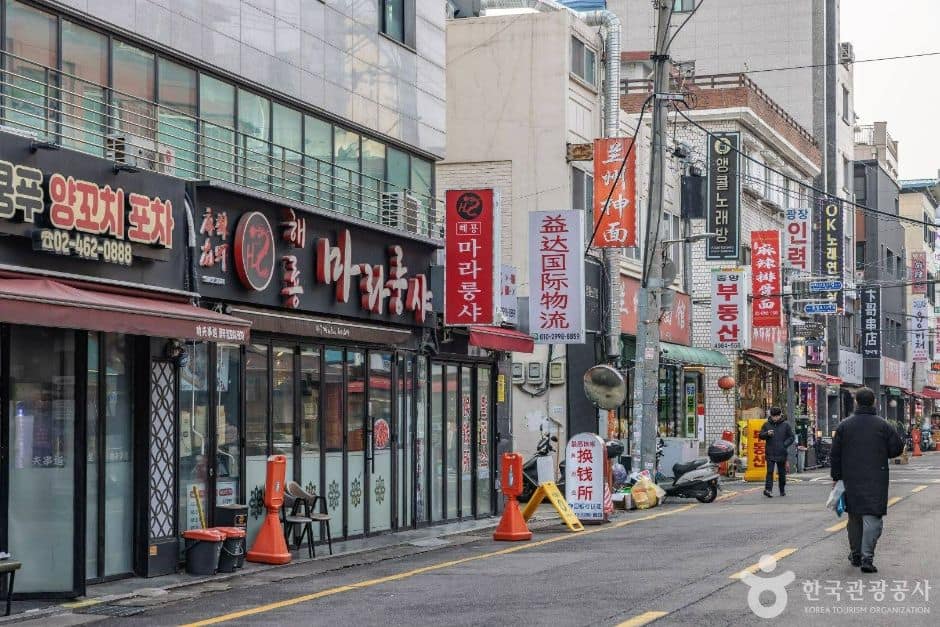 서울_광진구_자양동 양꼬치거리 (중국음식문화거리)_8