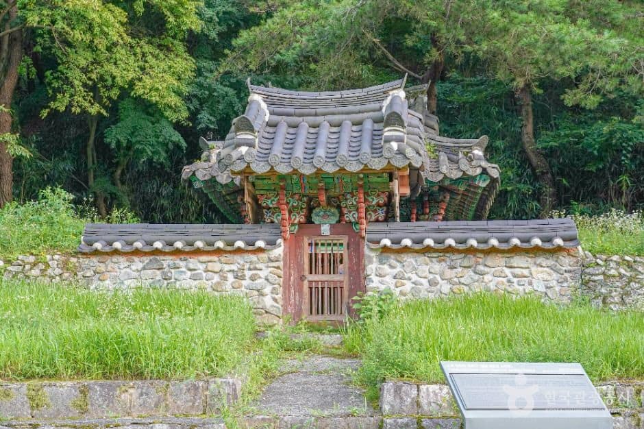 고성_무지돌이마을 (3)