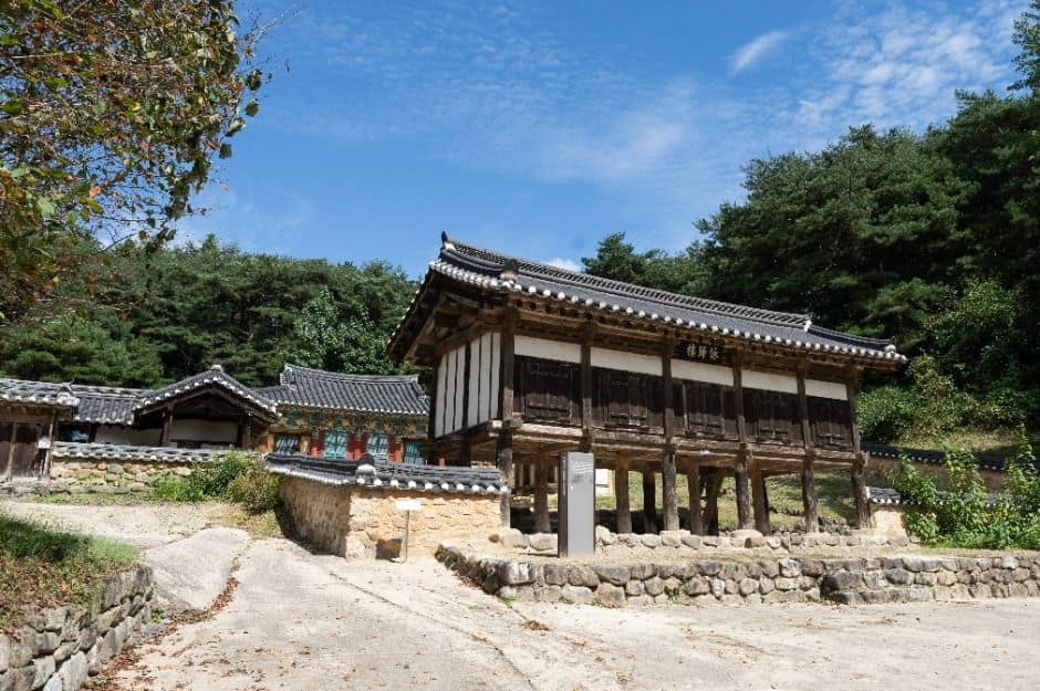 영주_순흥향교 (2)