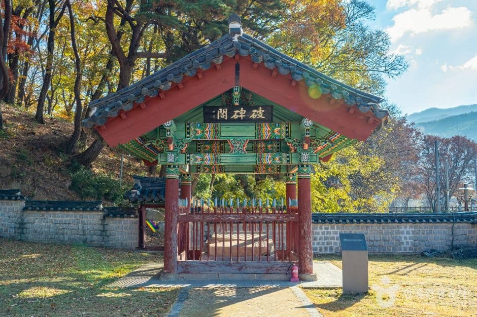 남원_남원 황산대첩비지 (9)