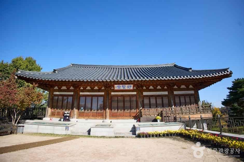 백범광장 (6)