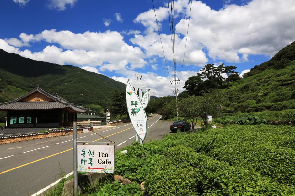 경남_하동군_정금마을_전경 (2)