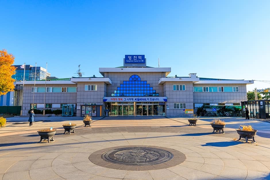 경북_영천시_영천역광장_광장_2