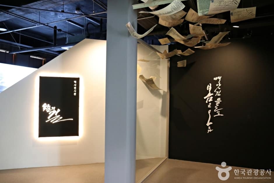 N02350_전북_군산_구조선식량영단군산출장소18