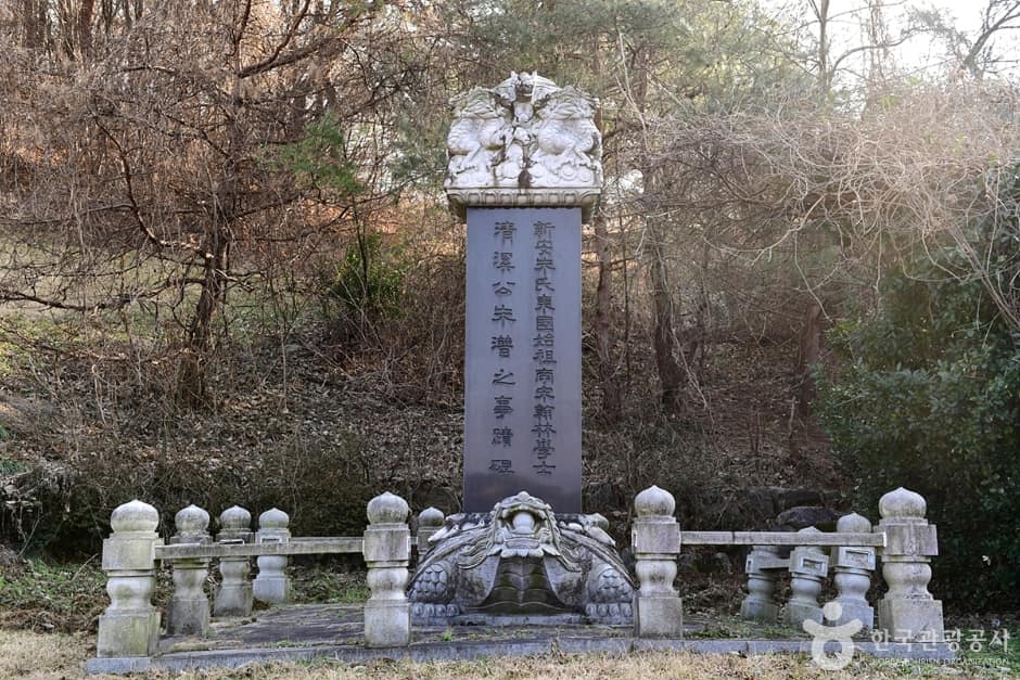 전남_화순_화순 주자묘 (11)