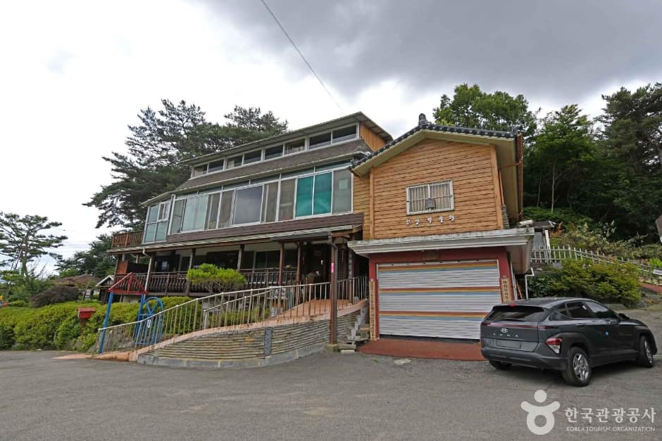 한국문인인장박물관 (4)