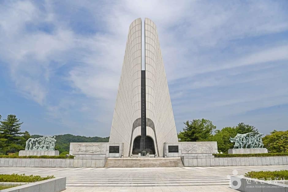 국립 망향의 동산 (3)