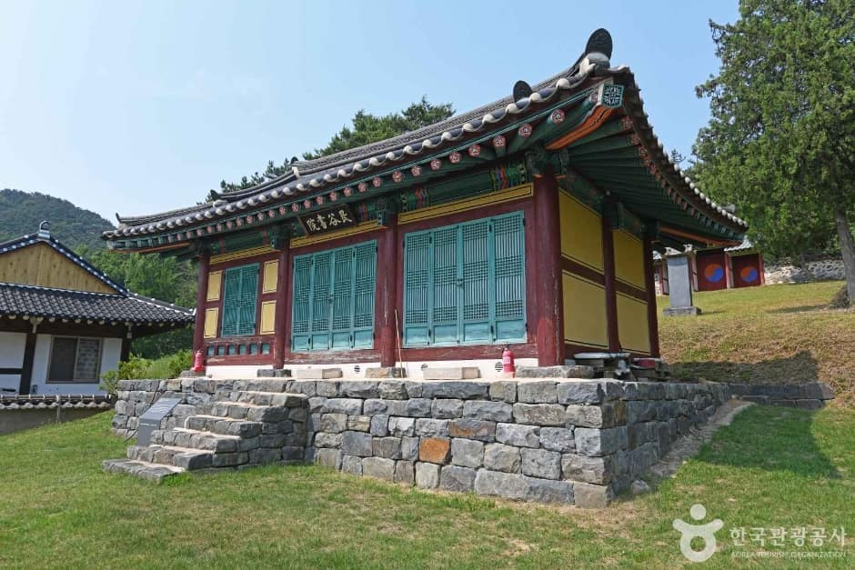 간곡서원 (2)
