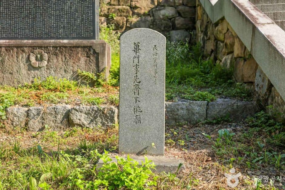 필문 이선제부조묘 (7)