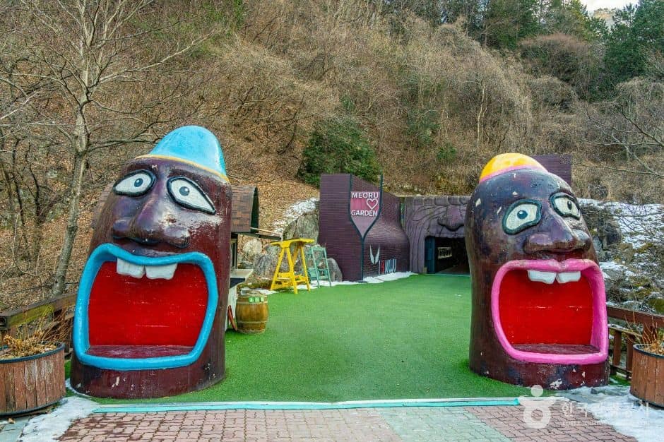 무주머루와인동굴 (7)