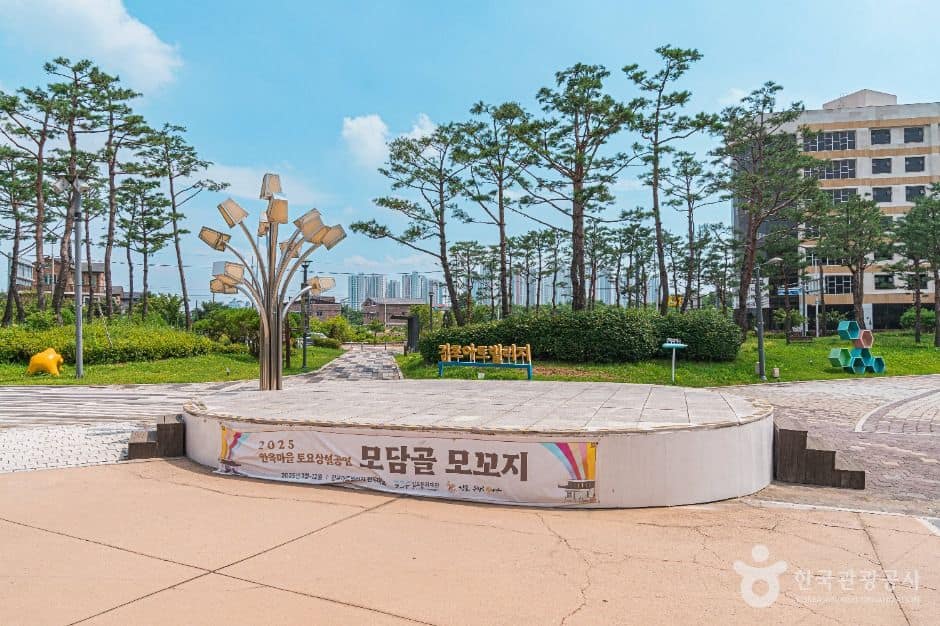 김포_김포 아트빌리지 (6)