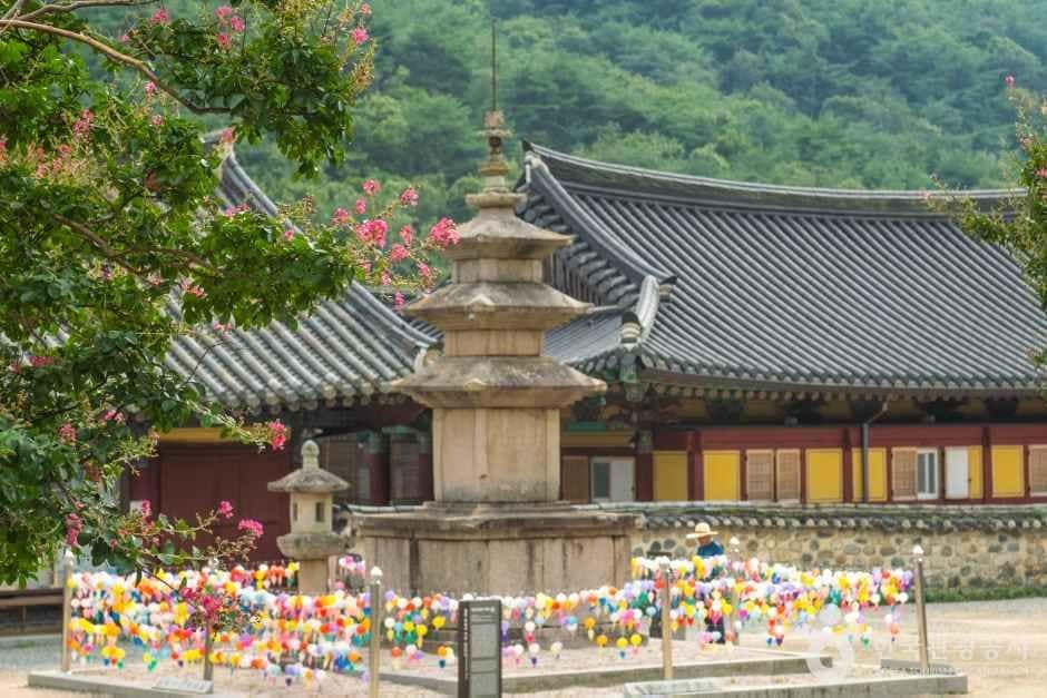 밀양 표충사