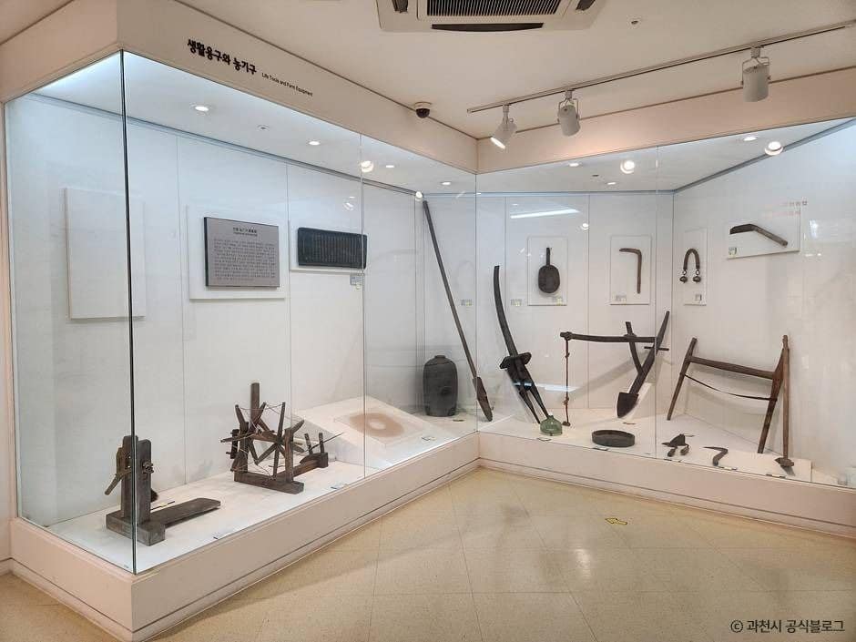 과천_과천문화원 (1)