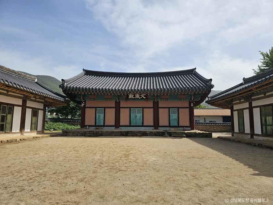 청도_청도향교 (5).jpg