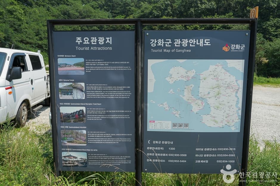 전득이고개(1)