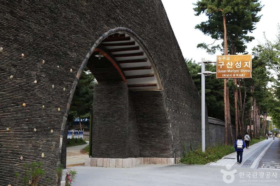 구산성지 (1)