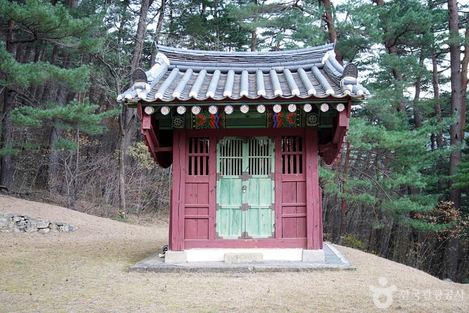 영경묘 (1)