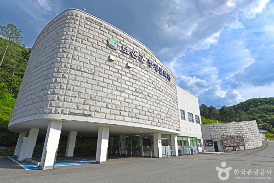보은군 농경문화관 (1)