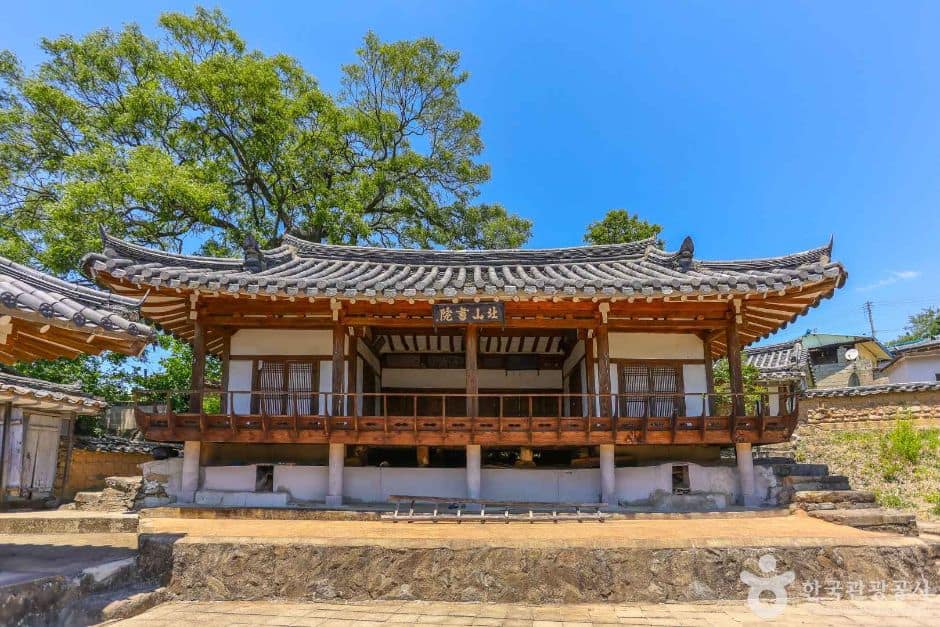 대구군위_북산서원 (2)